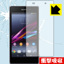 ՌzyzیtB GNXyA Xperia Z1 (Oʂ̂) { А