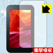 衝撃吸収【 光沢 】保護フィルム REGZA Tablet AT374 日本製 自社製造直販