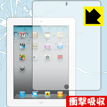衝撃吸収【 光沢 】保護フィルムiPad(第4世代)/iPad(第3世代)/iPad2 日本製 自社製造直販