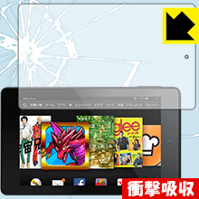 ׷ۼ  ݸե Fire HD 6  ¤ľ