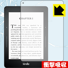 衝撃吸収【光沢】保護フィルム Kindle Voyage 日本製 自社製造直販