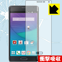 衝撃吸収【光沢】保護フィルム ギャラクシー GALAXY Note Edge 日本製 自社製造直販