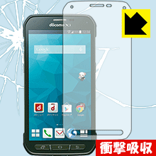 衝撃吸収【 光沢 】保護フィルム ギャラクシー GALAXY S5 ACTIVE SC-02G 日本製 自社製造直販