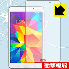 樂天商城 - 衝撃吸収【 光沢 】保護フィルム ギャラクシー GALAXY Tab4 日本製 自社製造直販