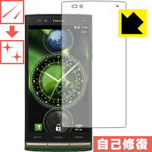 キズ自己修復保護フィルム URBANO L01 日本製 自社製造直販