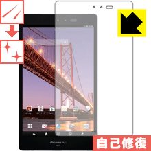 樂天商城 - キズ自己修復保護フィルム アクオス AQUOS PAD SH-08E 日本製 自社製造直販