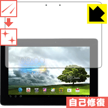 ʽݸե MeMO Pad Smart ME301T  ¤ľ