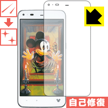 樂天商城 - キズ自己修復保護フィルム Disney Mobile SH-05F 日本製 自社製造直販