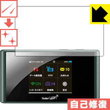 ʽݸե Pocket WiFi 303ZT / 305ZT / 304ZT  ¤ľ