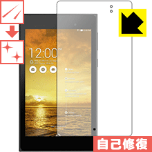 キズ自己修復保護フィルム MeMO Pad 7 ME572 日本製 自社製造直販