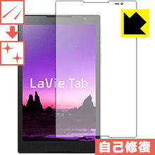 �������ʽ����ݸ�ե���� LaVie Tab S TS708/T1W��TS508/T1W ������ ������¤ľ��