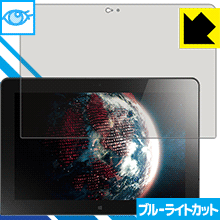 ֥롼饤ȥåݸե ThinkPad 10  ¤ľ