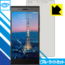 Amazon | Blade vec 4G (黒) | スマートフォン本体 通販
