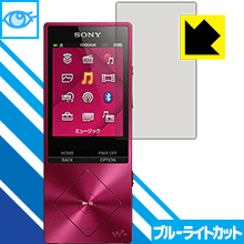 �֥롼�饤�ȥ��å��ݸ�ե���� ���������ޥ� NW-A20/A10���꡼�� ������ ������¤ľ��