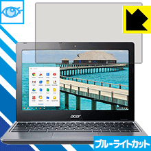 樂天商城 - ブルーライトカット保護フィルム acer ChromeBook C720 日本製 自社製造直販