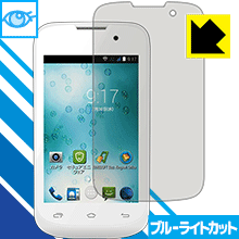 ブルーライトカット保護フィルム geanee FXC-35 日本製 自社製造直販