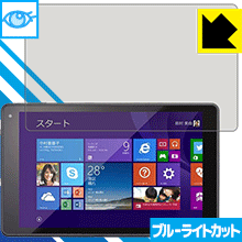 �֥롼�饤�ȥ��å��ݸ�ե���� WN801V2 ������ ������¤ľ��