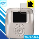 u[CgJbgیtB instax SQUARE SQ20 { А