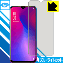  1000ߥݥå ۡ ݥ5 ۥ֥롼饤ȥåȡ  ݸե OPPO R17 Neo  ǧб   ¤ľ ...