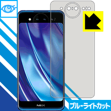 u[CgJbgیtB vivo NEX Dual Display (wʂ̂) { А