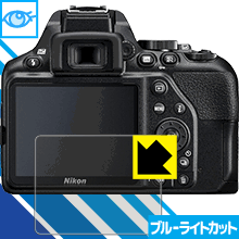 ֥롼饤ȥåݸե Nikon D3500/D3400/D3300/D3200  ¤ľ