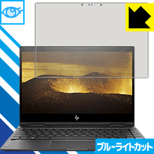 楽天市場】hp envy x360 13－ag0000 シリーズの通販