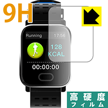 9H高硬度【 光沢 】保護フィルム Bakeey A6 日本製 自社製造直販