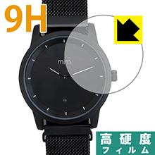 ※対応機種 : mim watch ※安心の国産素材を使用。日本国内の自社工場で製造し出荷しています。※写真はイメージです。柔軟性があり、ガラスフィルムのように衝撃を受けても割れない『9H高硬度保護フィルム』です。 ●PET製のフィルムでありながら強化ガラスと同等の『表面硬度 9H』表面硬度 9Hの「ハードコートPETフィルム」なので柔軟性があり、ガラスフィルムのように衝撃を受けても割れません。厚みも約0.2mmと薄くなっています。●高品位な光沢感●汚れがつきにくい防汚コーティング防汚コーティングも施されており、汚れがつきにくく、また、落ちやすくなっています。●気泡の入りにくい特殊な自己吸着タイプ接着面は気泡の入りにくい特殊な自己吸着タイプです。素材に柔軟性がありますので、貼り付け作業も簡単で、また、簡単にはがすこともできます。ガラス製フィルムのように、割れて飛び散るようなことはありませんので安全です。●機器にぴったり！専用サイズそれぞれの機器にぴったりな専用サイズだから、切らずに貼るだけです。※本製品は機器の風防をキズから保護するシートです。他の目的にはご使用にならないでください。落下等の衝撃や水濡れ等による機器の破損・損傷、その他賠償については責任を負いかねます。【ポスト投函送料無料】商品は【ポスト投函発送 (追跡可能メール便)】で発送します。お急ぎ、配達日時を指定されたい方は以下のクーポンを同時購入ください。【お急ぎ便クーポン】　プラス110円(税込)で速達扱いでの発送。お届けはポストへの投函となります。【配達日時指定クーポン】　プラス550円(税込)で配達日時を指定し、宅配便で発送させていただきます。【お急ぎ便クーポン】はこちらをクリック【配達日時指定クーポン】はこちらをクリック柔軟性があり、ガラスフィルムのように衝撃を受けても割れない！