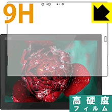 9H١  ݸե ThinkPad X1 Tablet (2018ǥ) IRܥǥ   ¤ľ...