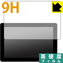 樂天商城 - 9H高硬度【 光沢 】保護フィルム MageDok 10.1インチ Portable Monitor (T101A) 日本製 自社製造直販