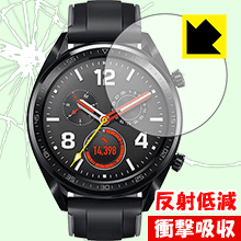 衝撃吸収【 反射低減 】保護フィルム ファーウェイ HUAWEI WATCH GT (46mmシリーズ) 日本製 自社製造直販