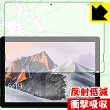 衝撃吸収【 反射低減 】保護フィルム Teclast X6 Pro 日本製 自社製造直販