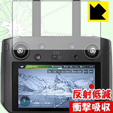 衝撃吸収【 反射低減 】保護フィルム DJI スマート送信機 RM500 / SC16GB (5.5インチ) 日本製 自社製造直販