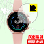 ׷ۼȿ㸺ݸե FOSSIL Sport Smartwatch (FTW60꡼)  ¤ľ