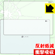 ׷ۼ ȿ㸺 ݸե LAVIE Tab E TE510/JAW(2019ǯ1ȯǥ) ̤Τ  ¤ľ