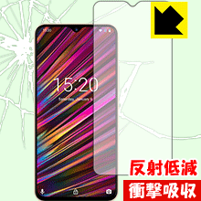 umidigi f1   ※ガラスフィルム付き Amazon | UMIDIGI F1 用 日本製 指紋が目立たない 光沢液晶保護
