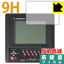 9H高硬度【反射低減】保護フィルム HONDEX HE-5700 日本製 自社製造直販のサムネイル