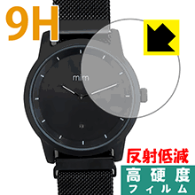 9H高硬度【 反射低減 】保護フィルム mim watch 日本製 自社製造直販