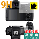 9Hdxy˒ጸzیtB Canon EOS Ra / R { А