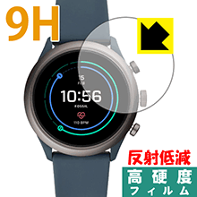 9H高硬度【 反射低減 】保護フィルム FOSSIL Sport Smartwatch (FTW40シリーズ用) 日本製 自社製造直販 9H高硬度【 反射低減 】保護フィルム FOSSIL Sport Smartwatch (FTW40シリーズ用) 日本製 自社製造直販