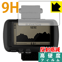 9H高硬度【 反射低減 】保護フィルム ガーミン GARMIN Foretrex 601 日本製 自社製造直販