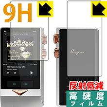 cayin n8 brass black 極美品+保護シート 楽天市場】cayin n8 フィルムの通販