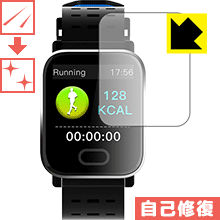 キズ自己修復保護フィルム Bakeey A6 日本製 自社製造直販