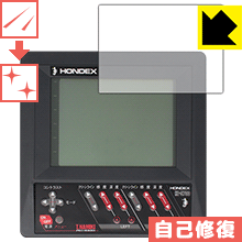 キズ自己修復保護フィルム HONDEX HE-5700 日本製 自社製造直販