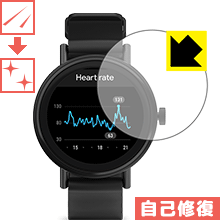 キズ自己修復保護フィルム Misfit Vapor 2 (MIS7100シリーズ用) 日本製 自社製造直販(2)