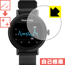 キズ自己修復保護フィルム Misfit Vapor 2 (MIS7200シリーズ用) 日本製 自社製造直販