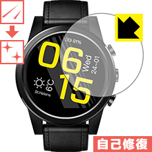 キズ自己修復保護フィルム Zeblaze THOR 4 Pro 日本製 自社製造直販 キズ自己修復保護フィルム Zeblaze THOR 4 Pro 日本製 自社製造直販