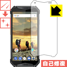 PDA˼㤨֥ʽݸե Ulefone Armor 3  ¤ľΡפβǤʤ1,131ߤˤʤޤ