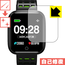 キズ自己修復保護フィルム Elephone W3 日本製 自社製造直販 キズ自己修復保護フィルム Elephone W3 日本製 自社製造直販
