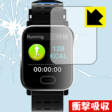 衝撃吸収【 光沢 】保護フィルム Bakeey A6 日本製 自社製造直販